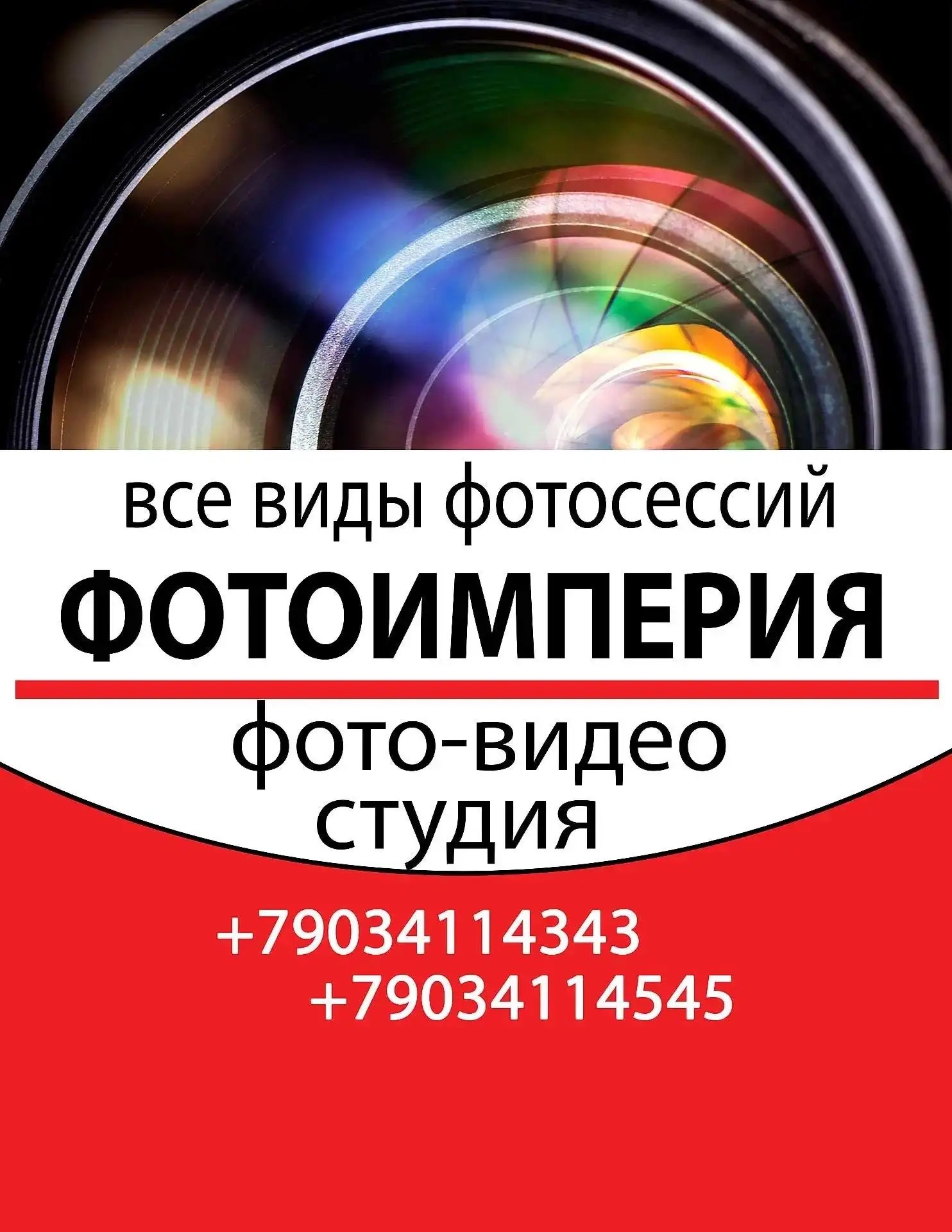 fab78922-f00c-4e7f-874f-698896f843b0